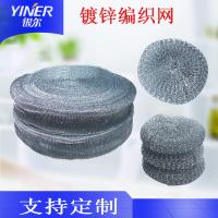 uploads/erp/collection/images/Home Garden/yinertech/XU0614792/img_b/XU0614792_img_b_1